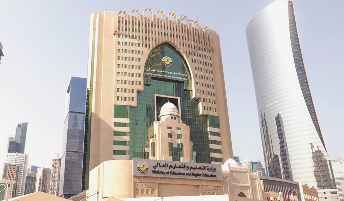 MoEHE Qatar